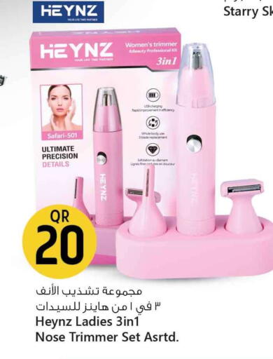 Hair Remover  available at Safari Hypermarket in Qatar - Al Shamal