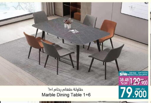 available at A & H in Oman - Muscat