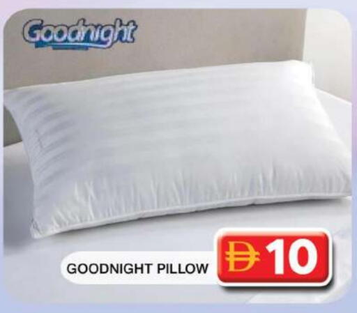 available at Grand Hyper Market in UAE - Dubai