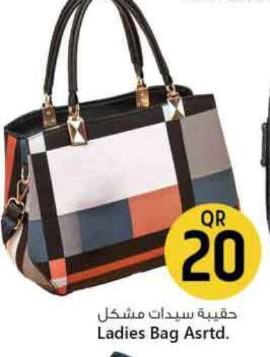 Ladies Bag available at Safari Hypermarket in Qatar - Al-Shahaniya