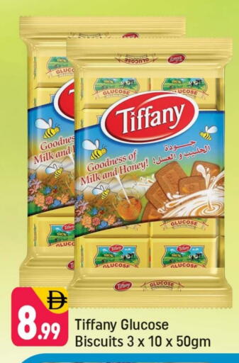 تيفاني available at شكلان ماركت in الإمارات العربية المتحدة , الامارات - دبي