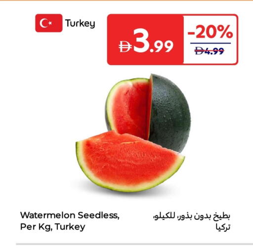 بطيخ from Turkey available at كارفور in الإمارات العربية المتحدة , الامارات - الشارقة / عجمان