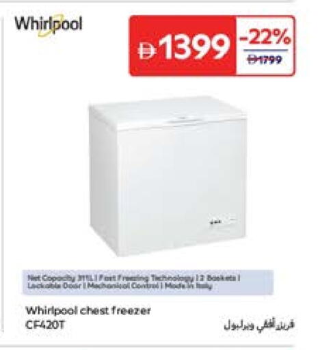 available at Carrefour UAE in UAE - Dubai