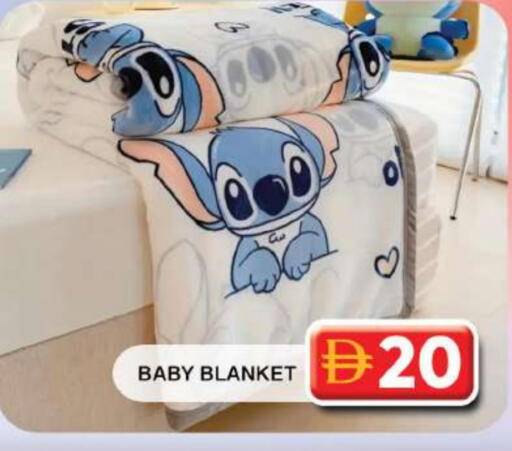 available at Grand Hyper Market in UAE - Dubai