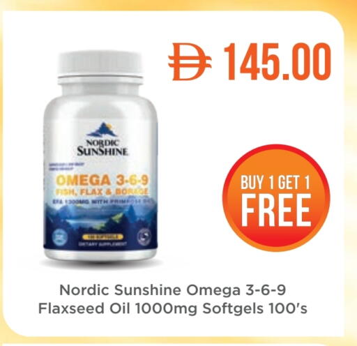 available at صيدلية لايف in الإمارات العربية المتحدة , الامارات - أم القيوين‎