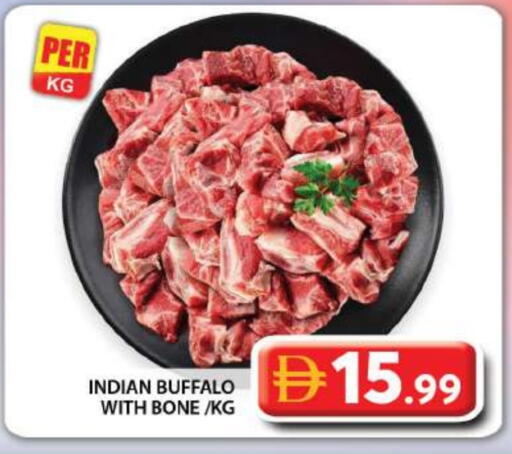 Meat - Fresh & Chilled in Grand Hyper Market, UAE Offers - United Arab Emirates Buffalo available at Grand Hyper Market in UAE - Dubai