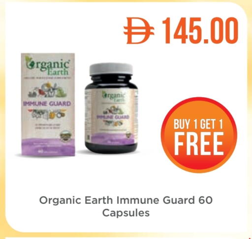 available at Life Pharmacy in UAE - Fujairah