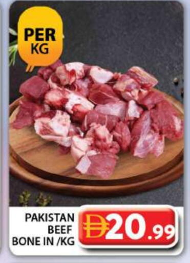 Meat - Fresh & Chilled in Grand Hyper Market, UAE Offers - United Arab Emirates Beef available at Grand Hyper Market in UAE - Dubai