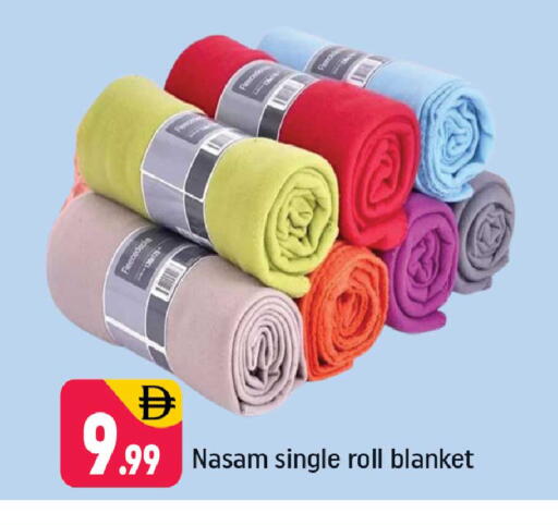 available at شكلان ماركت in الإمارات العربية المتحدة , الامارات - دبي