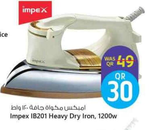إمبيكس مكواة available at سفاري هايبر ماركت in قطر - الدوحة