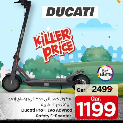 available at Mark & Save  in Qatar - Umm Salal