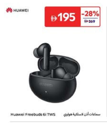 HUAWEI Earphone available at Carrefour UAE in UAE - Dubai