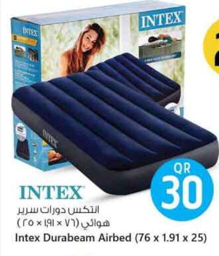 available at سفاري هايبر ماركت in قطر - الريان