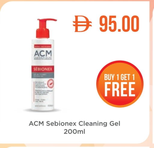 available at Life Pharmacy in UAE - Fujairah