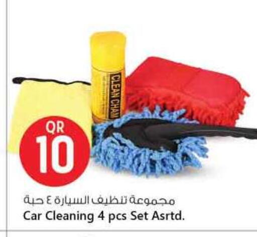 available at Safari Hypermarket in Qatar - Al-Shahaniya
