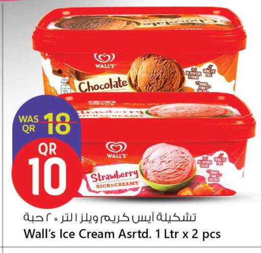 Strawberry available at Safari Hypermarket in Qatar - Al Khor