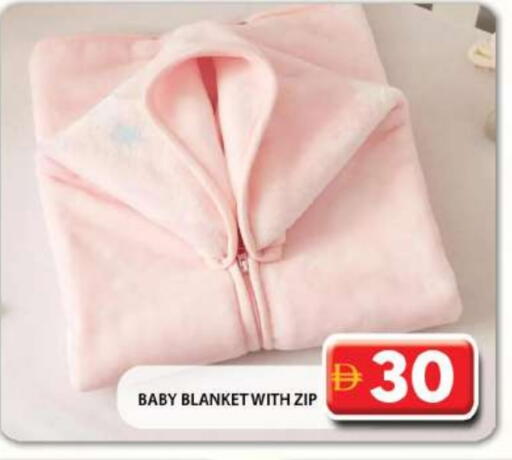 available at Grand Hyper Market in UAE - Dubai