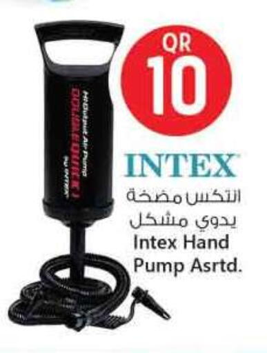 Sports & Fitness in Safari Hypermarket, Qatar Offers - Qatar available at Safari Hypermarket in Qatar - Al-Shahaniya
