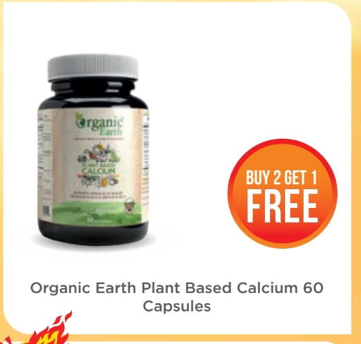 available at Life Pharmacy in UAE - Ras al Khaimah
