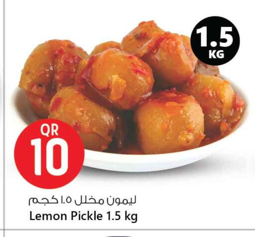 Pickle available at Safari Hypermarket in Qatar - Al Shamal