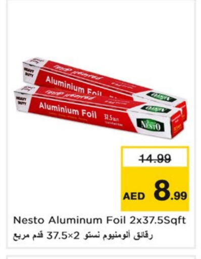 Aluminum Foil available at Nesto Hypermarket in UAE - Dubai