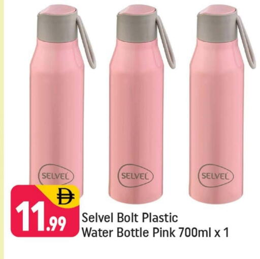 available at شكلان ماركت in الإمارات العربية المتحدة , الامارات - دبي