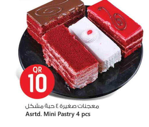 available at Safari Hypermarket in Qatar - Doha