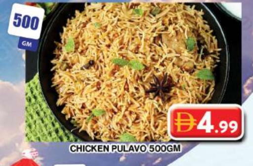 available at Grand Hyper Market in UAE - Dubai