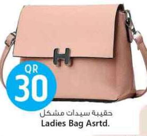 Ladies Bag available at Safari Hypermarket in Qatar - Al-Shahaniya