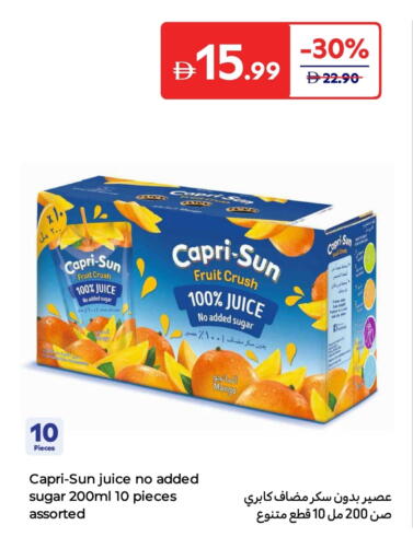 Mango available at Carrefour UAE in UAE - Ras al Khaimah