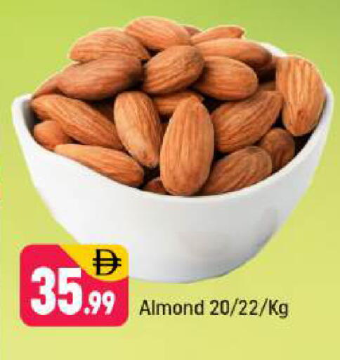 available at شكلان ماركت in الإمارات العربية المتحدة , الامارات - دبي