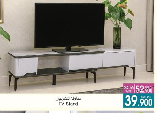 available at A & H in Oman - Sohar