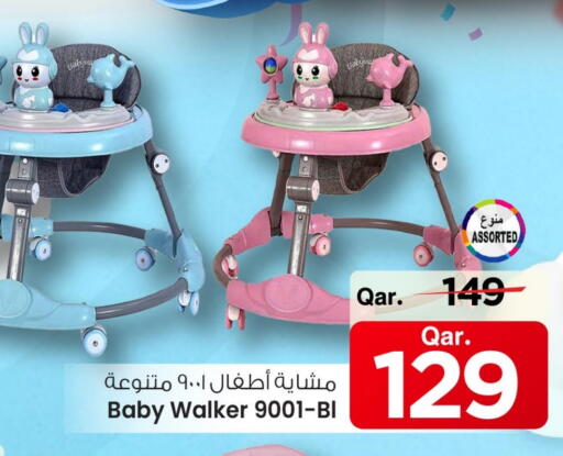 available at Mark & Save  in Qatar - Al-Shahaniya