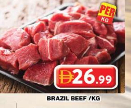 Meat - Fresh & Chilled in Grand Hyper Market, UAE Offers - United Arab Emirates Beef available at Grand Hyper Market in UAE - Dubai