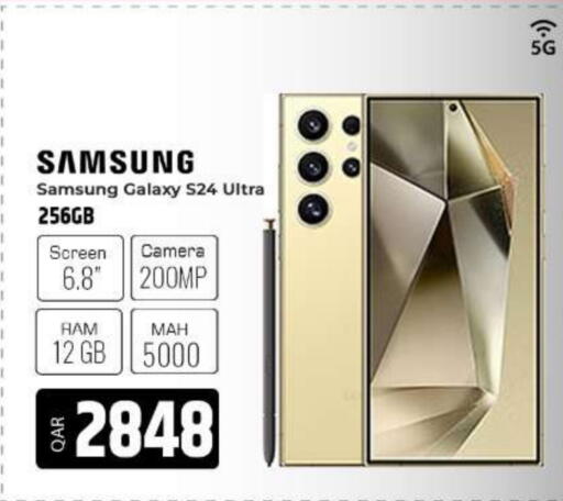 SAMSUNG S24 available at Al Rawabi Electronics in Qatar - Al Rayyan