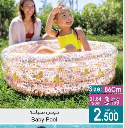 لياقة ورياضة in أيه & أتش, عُمان Offers - عُمان available at أيه & أتش in عُمان - مسقط