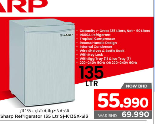 SHARP Refrigerator available at NESTO  in Bahrain