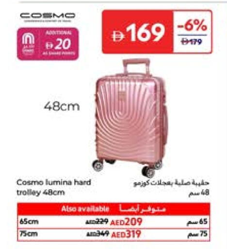 Trolley available at Carrefour UAE in UAE - Dubai