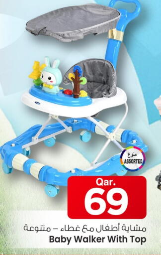 Baby Toys & Accessories in Mark & Save , Qatar Offers - Qatar available at Mark & Save in Qatar - Al-Shahaniya