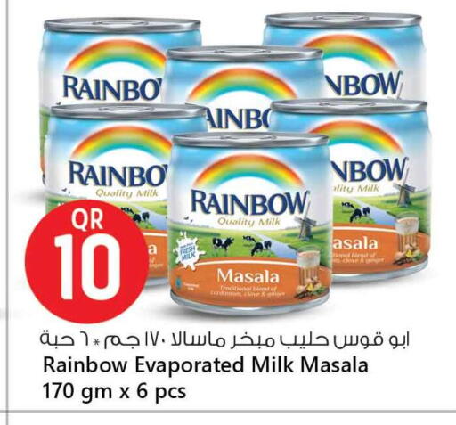 رينبو حليب مبخر available at سفاري هايبر ماركت in قطر - الشحانية