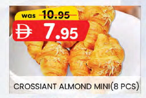 available at K M Trading  in UAE - Dubai
