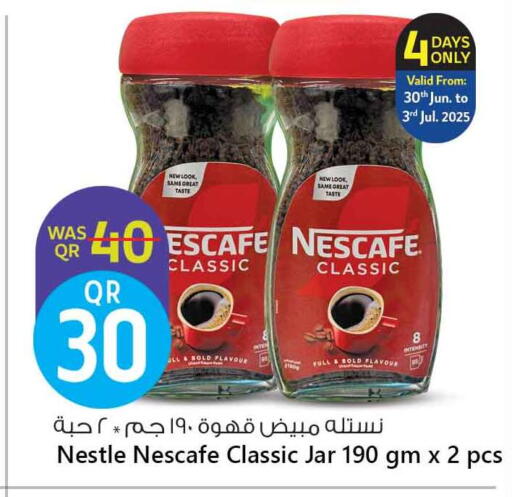 NESCAFE Coffee available at Safari Hypermarket in Qatar - Al Daayen