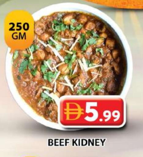 available at Grand Hyper Market in UAE - Dubai