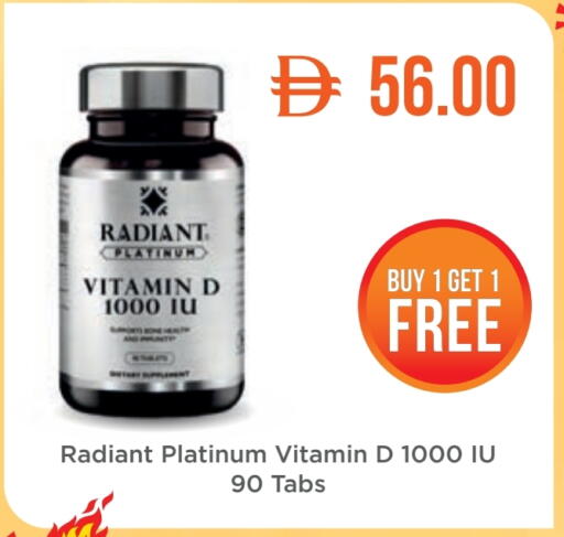 available at Life Pharmacy in UAE - Fujairah