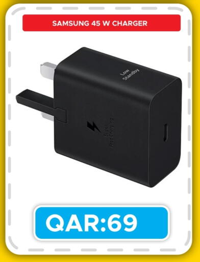 SAMSUNG available at Rambo Mart in Qatar - Al Shamal