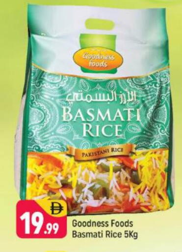 GOODNESS Basmati / Biryani Rice available at Shaklan  in UAE - Dubai