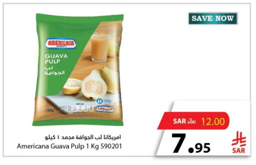 AMERICANA available at Al Andalus Market in KSA, Saudi Arabia, Saudi - Jeddah