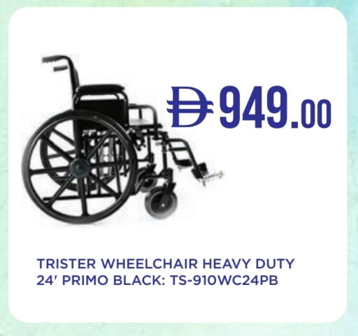available at Life Pharmacy in UAE - Ras al Khaimah
