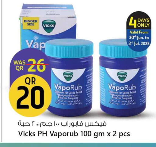VICKS available at Safari Hypermarket in Qatar - Al Daayen