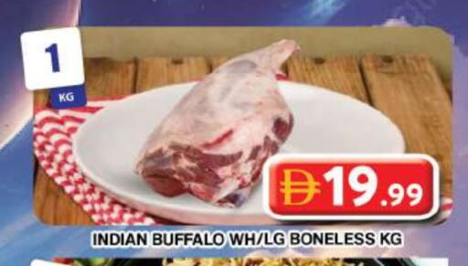 Meat - Fresh & Chilled in Grand Hyper Market, UAE Offers - United Arab Emirates Buffalo available at Grand Hyper Market in UAE - Dubai